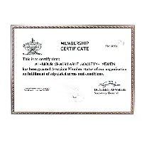 Award for Participation in the World Assembly