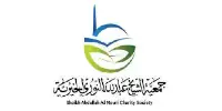 Sheikh Abdullah Al-Nouri Charity Association