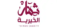 Thimar Charity