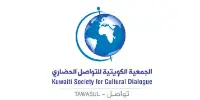 Kuwaiti Association for Cultural Communication
