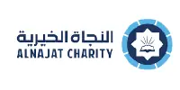 Al-Najat Charity