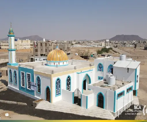 Construction & Infrastructure Projects