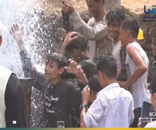 Sanitation & Hygiene (WASH) Projects