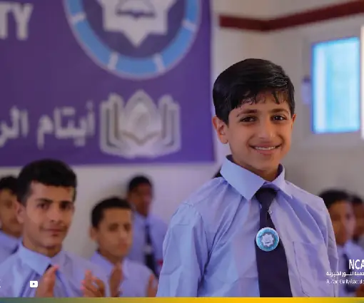 Protection & Social Welfare Projects