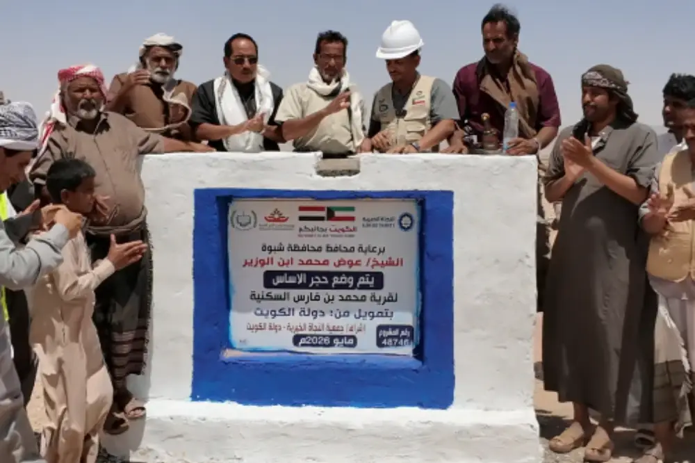 ضع حجر الأساس للمدينه السكنية وبدء أعمال التنفيذ الميدانية
