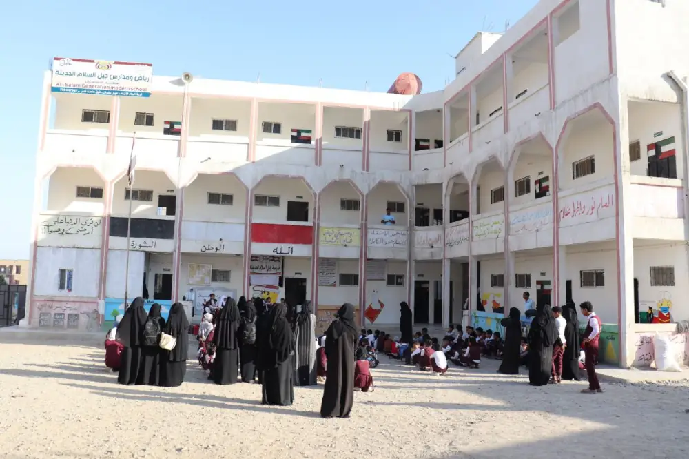 مدرسة السلام للأيتام: بناء جيل، وصناعة مستقبلاً آمناً