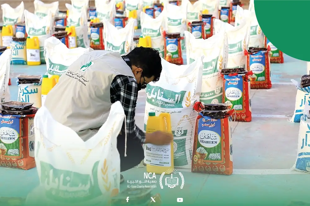 Fasting Breakfast Project - 2051