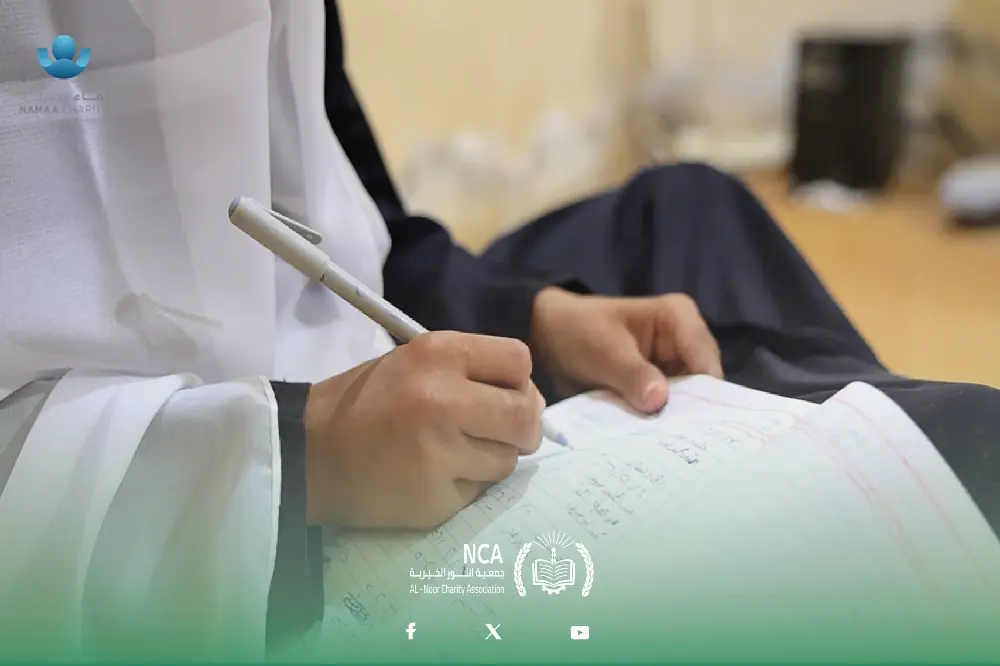 Taiba - Beneficiary - Child (Impact of Namaa Charity Eye Surgery Project)