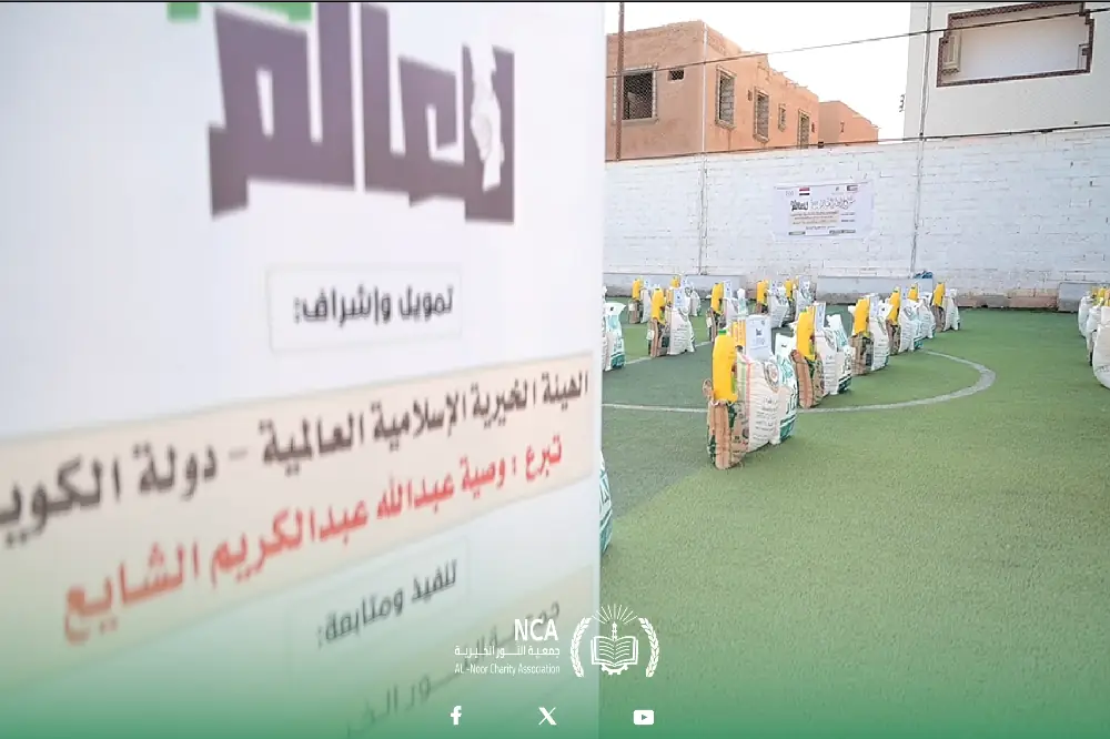 Fasting Breakfast Project - 2052