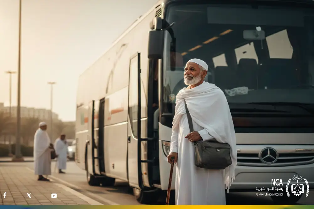 Umrah Project: Facilitating Worship for Elders & the Needy