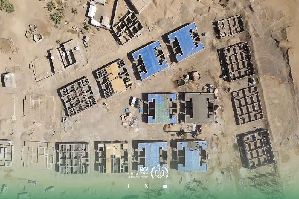 Doha Al-Khair Village Project