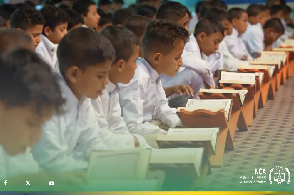 الحلقات القرآنية: تربية جيل على قيم القرآن وأخلاقه