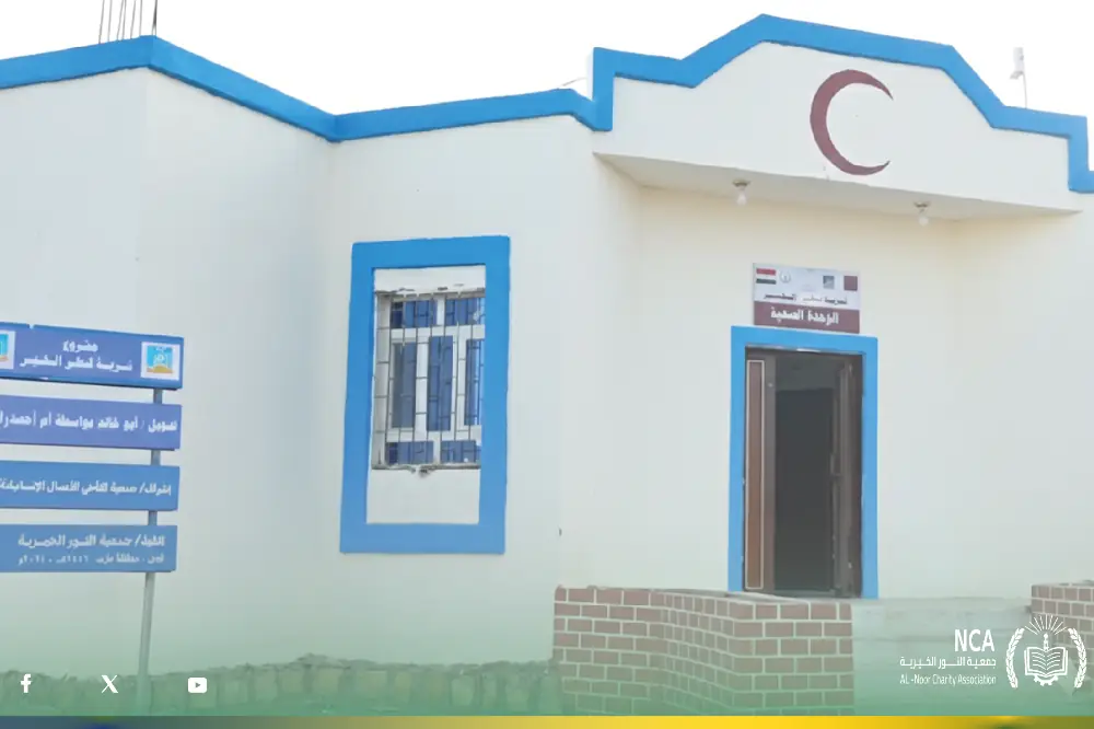 Building Health Clinics: A Lifeline in the Heart of Displacement Camps