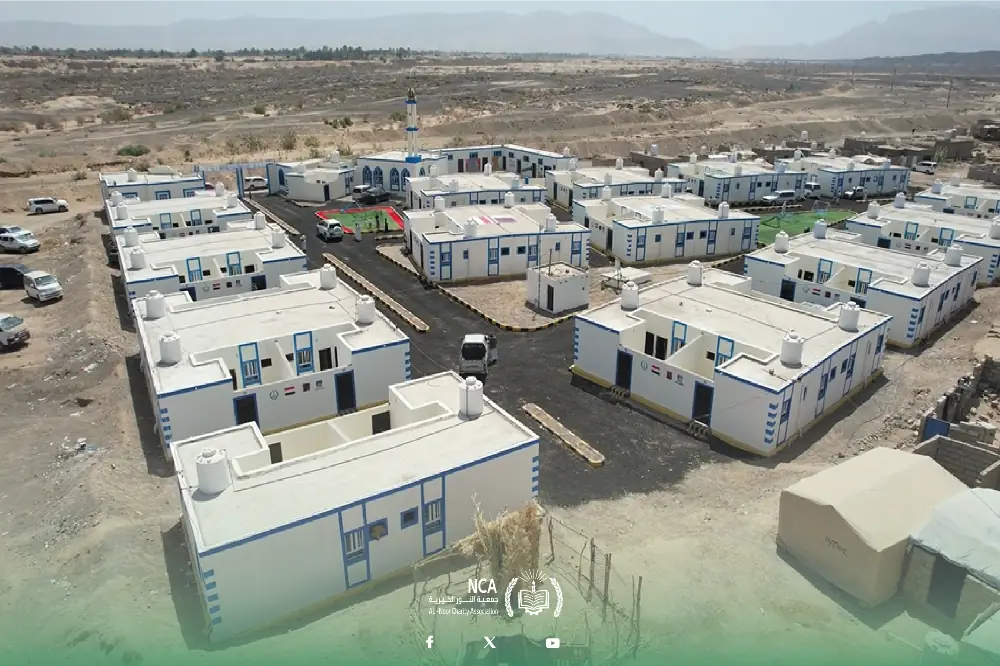 Doha Al-Khair Village Project