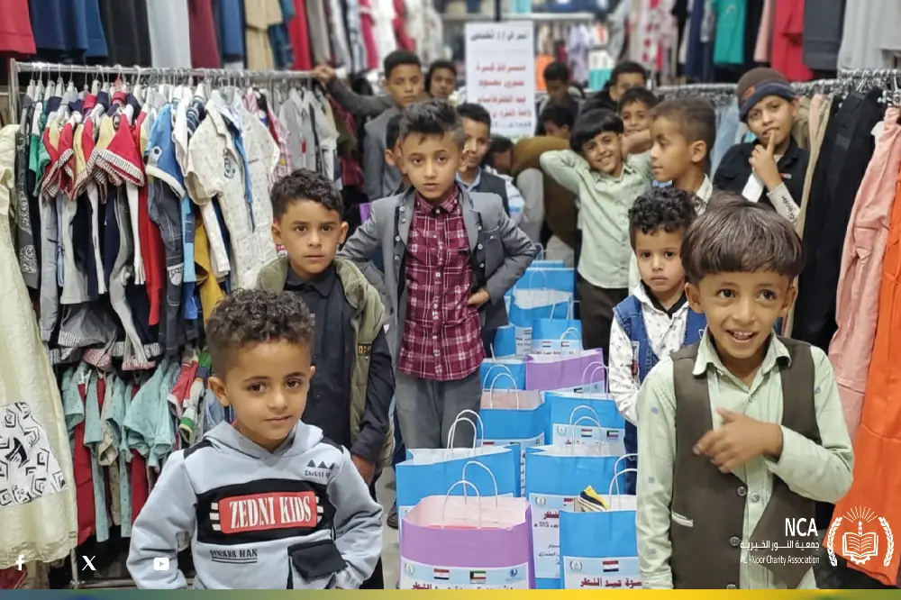 Eid Clothing Project: Dressing Them in Joy & Sharing the Celebration