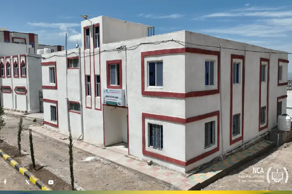 مركز السلام الحرفي: تمكين الأرامل والأيتام بمهارات المستقبل