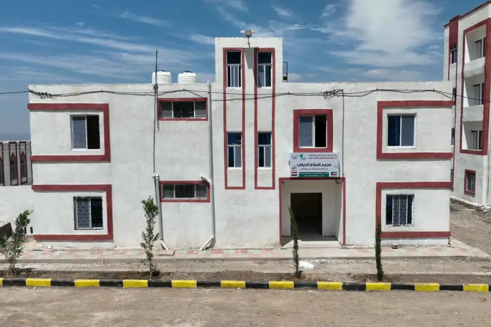 Operating Al-Salam Health Center: Ensuring Sustainable Healthcare for Families in Need