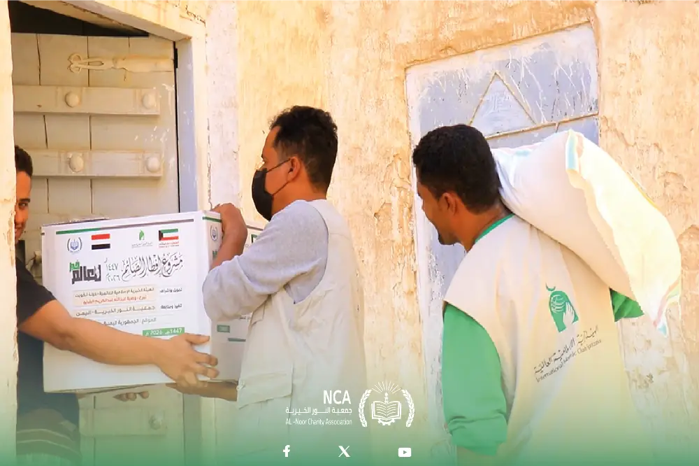 Fasting Breakfast Project - 2052