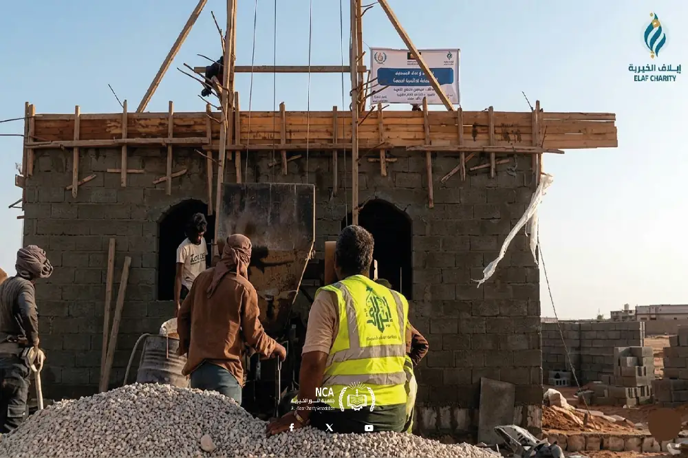 Aisha Amira Mosque: From Vacant Land to a House of Allah