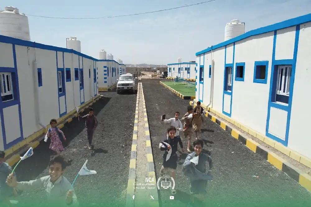 Doha Al-Khair Village Project