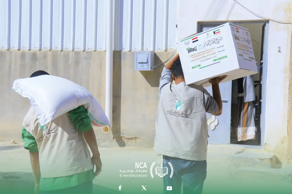 Fasting Breakfast Project - 2052