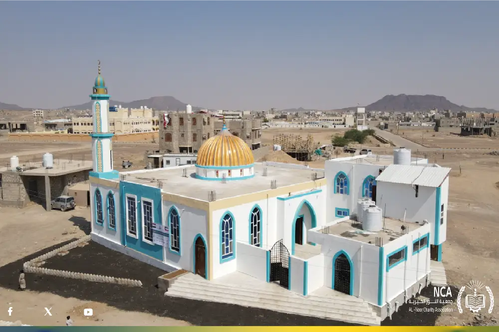 Mosque Construction: Building Beacons of Guidance & Community Service