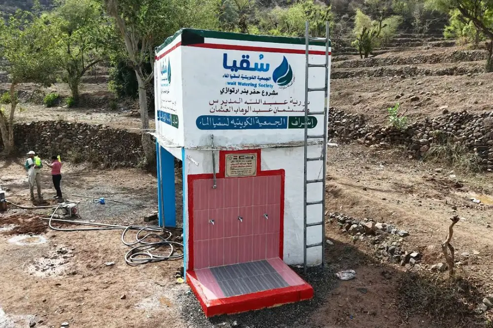 خزانات الأمان المائي: تعزيز كفاءة التخزين وضمان استدامة الإمداد