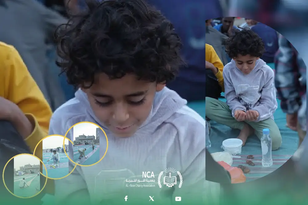 مشروع إفطار الصائم -2048