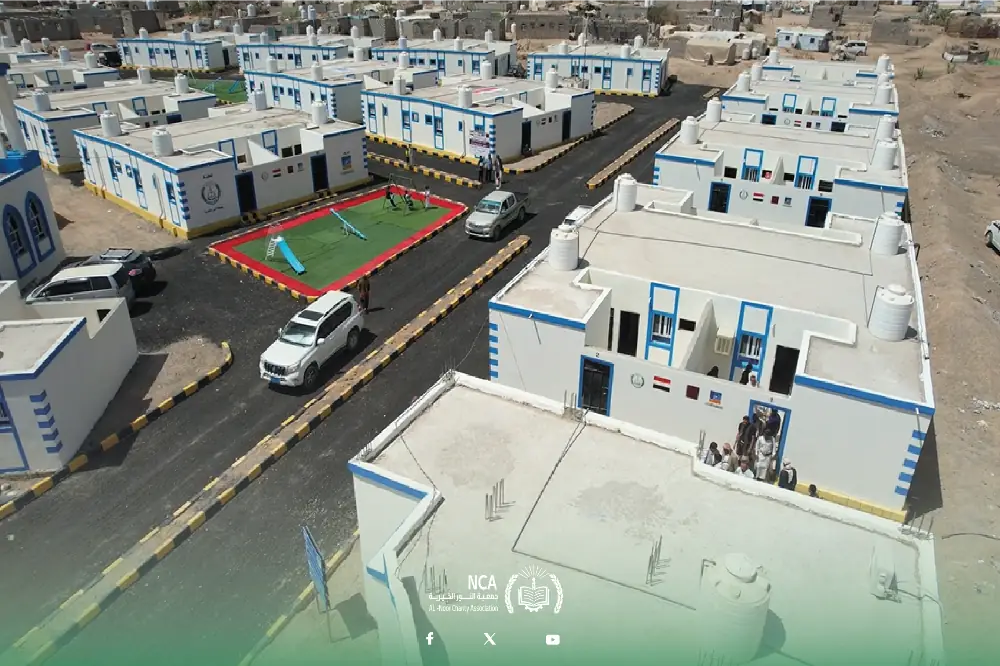 Doha Al-Khair Village Project