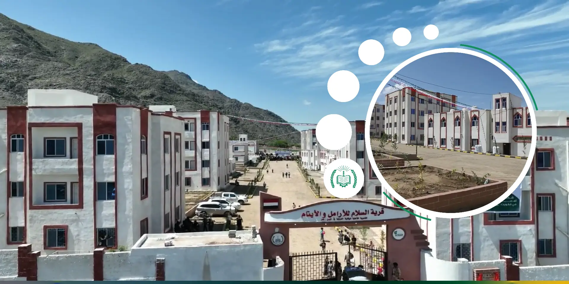 Protection & Social Care