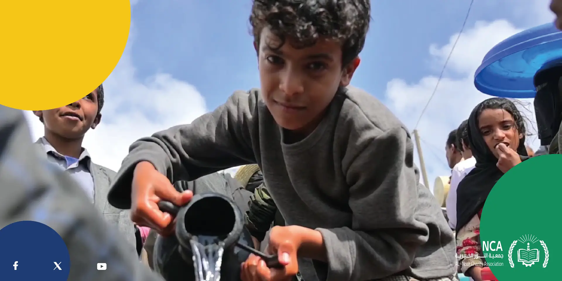 Water & Environmental Sanitation