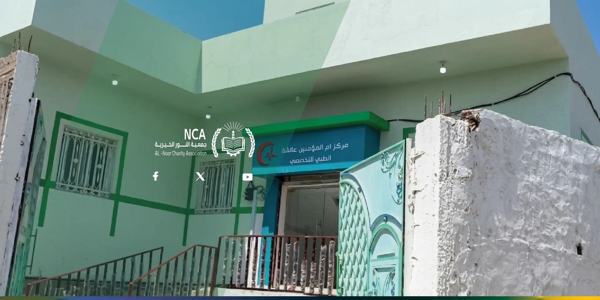 Construction & Infrastructure Projects